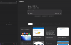 把通俗人的创做力阐扬出来