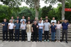 <b>活为学生学术和培育方案专题研讨两部门</b>