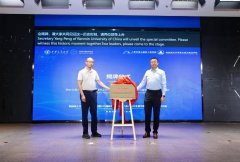 跳出单一经济或文保思维做综新